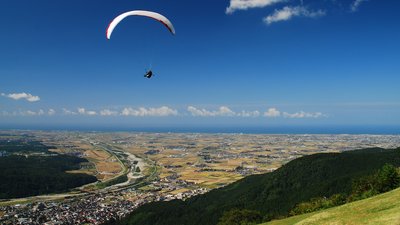 🏞️ 사자후 고원 (시시쿠코겐) 이미지 2